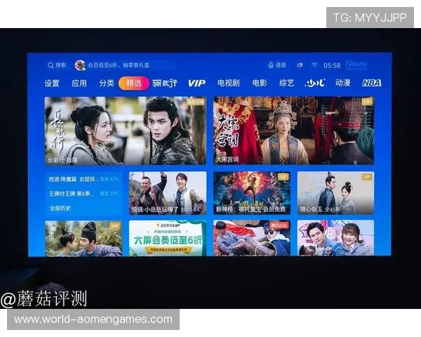 体验财神娱乐官方手机版带来的极致娱乐享受