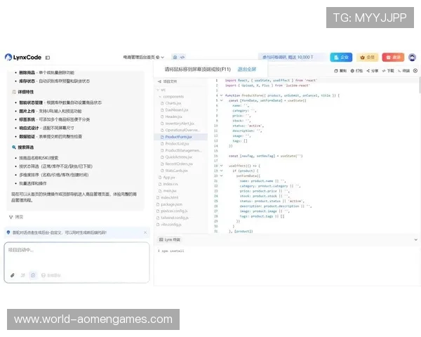 梅高美娱乐公司网站详细功能介绍及用户指南全攻略 梅高美娱乐公司网站详细功能介绍及用户指南全攻略