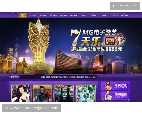 澳门新葡京下载链接最新版本，快速便捷的游戏下载入口指南