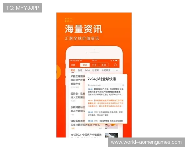 红龙扑克线上开户安全保障措施全面解析确保你的资金安全